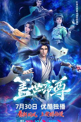 恶童日记