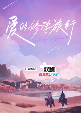巴黎圣母院