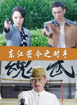 爱有来世
