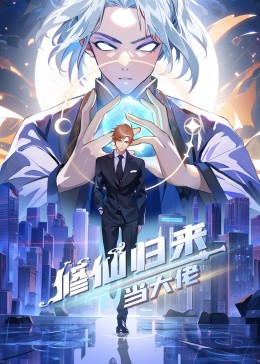 朱雀堂