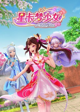 已经开始想你